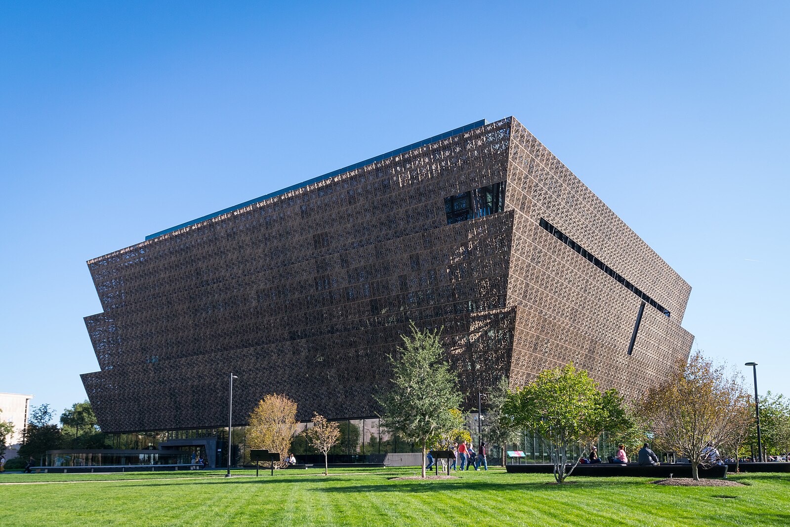 Image of National Museum of African American History and Culture